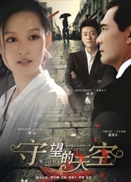 漏点）双马尾萝莉此刻在吃棒棒糖3.11[1v191mb]百度云